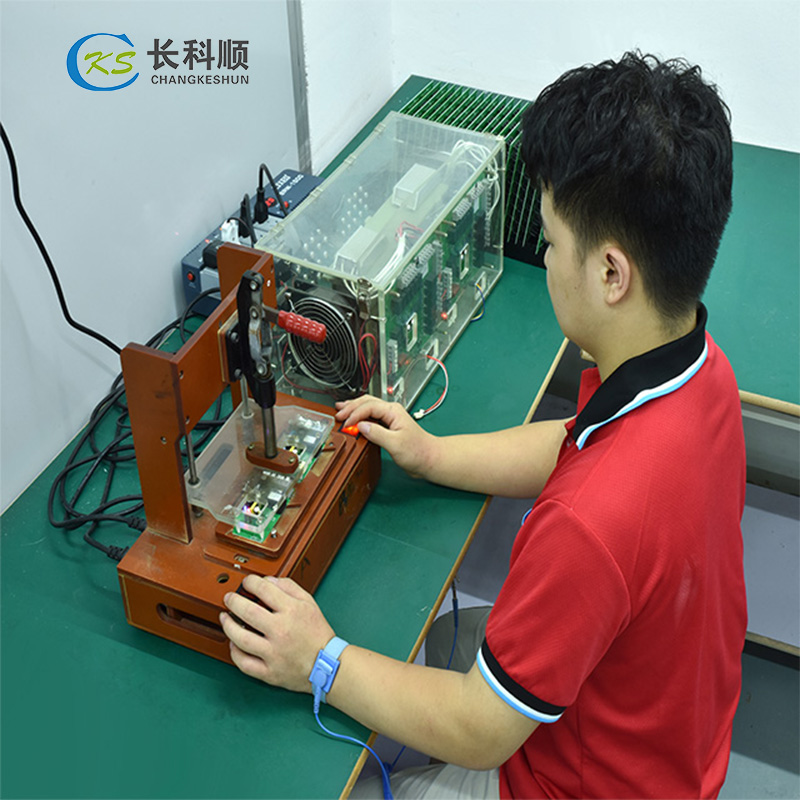 PCBA加工一站式服務(wù)