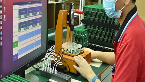 PCBA加工廠家