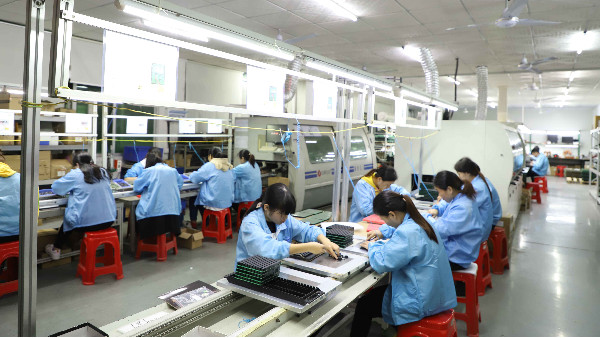 深圳PCBA加工廠
