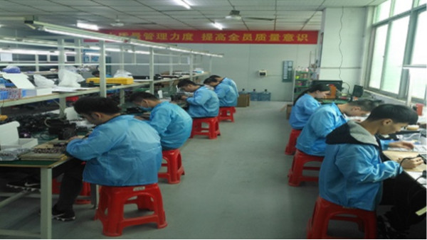 深圳PCBA加工廠