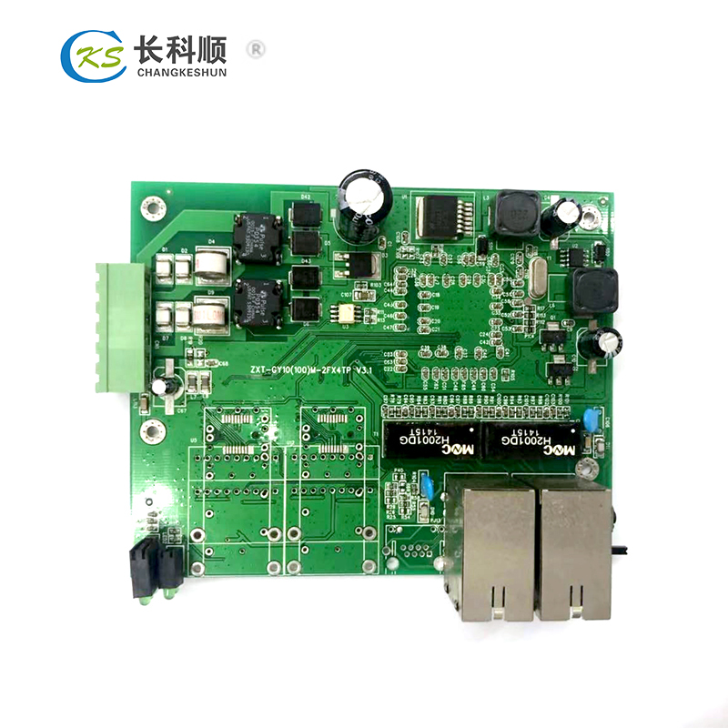 通訊主板PCBA