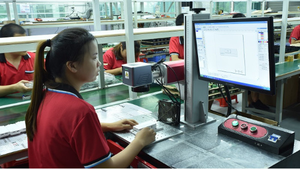 PCBA加工廠