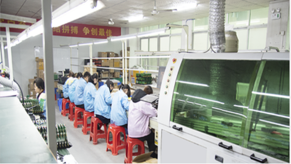 PCBA加工廠