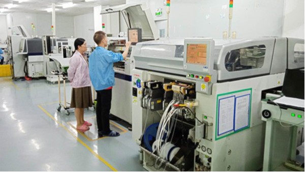 PCBA加工廠家