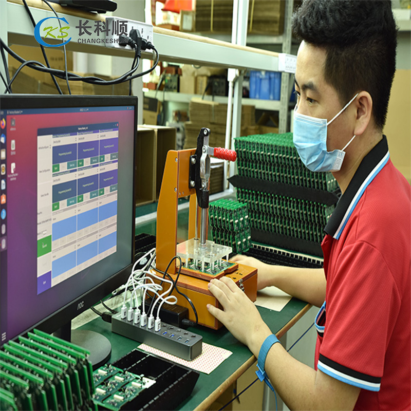 PCBA加工廠